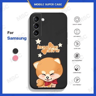 เคสซัมซุง น้องหมา เคสชิบะ เคสโทรศัพท์ เคสมือถือ Samsung S Serie น่ารัก พร้อมส่ง! by MSC