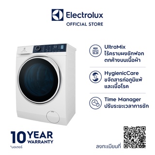 Electrolux EWF1024P5WB เครื่องซักผ้าฝาหน้า ความจุการซัก 10 กก. สีขาว