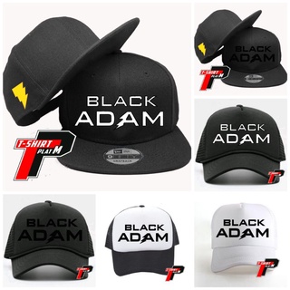 หมวก Adam Snapback สีดํา