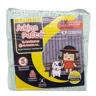 Sukina Petto Pet Pad Bamboo Charcoal แผ่นรองฉี่ แผ่นรองซับฝึกขับถ่ายSize 30×45 cm. 100 ชิ้น