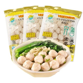 อาหารเจ ลูกชิ้นปลาหมึกเจ Vegetarian Cuttlefish Ball