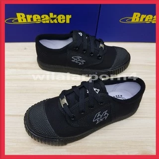 Breaker 4x4 รองเท้าผ้าใบนักเรียน เบรคเกอร์ เบอร์ 31-47 พร้อมบิลเบิกโรงเรียน