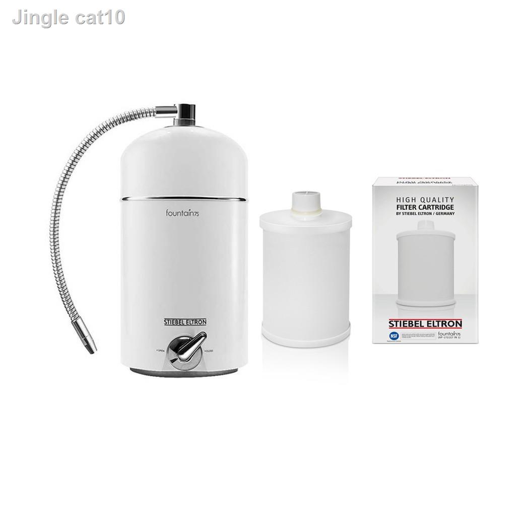 📣ส่วนลด 50%📣❃✜✉[เซ็ตสุดคุ้ม] Stiebel Eltron เครื่องกรองน้ำดื่ม รุ่น FOUNTAIN Silver + ไส้กรองน้ำดื่ม Exchange Filter 7