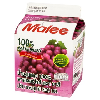 🔥ยอดนิยม!! มาลี น้ำองุ่นแดง 100% พาสเจอร์ไรส์ 300มล. Malee 100% Red Grape Juice Pasteurized 300ml