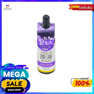 โซซาอิฟาร์มพลาเซนตาเอสเซนต์20กรัมผลิตภัณฑ์ดูแลผิวหน้าSOZAI FARM PLACENTA ESSENCE 20 G