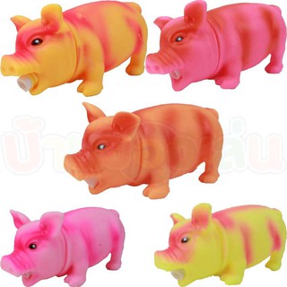 KNKTOY หมูบีบมีเสียง ของเล่น ของเล่นเด็ก หมูบีบ บีบมีเสียง คละสี S6758