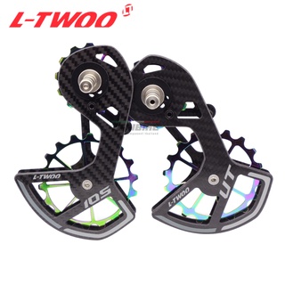 ตีนผีแต่งใส่จักรยาน LT-WOO รองรับ SHIMANO R7000 R8000,R8050,R8070,R9170,R9150,R9100