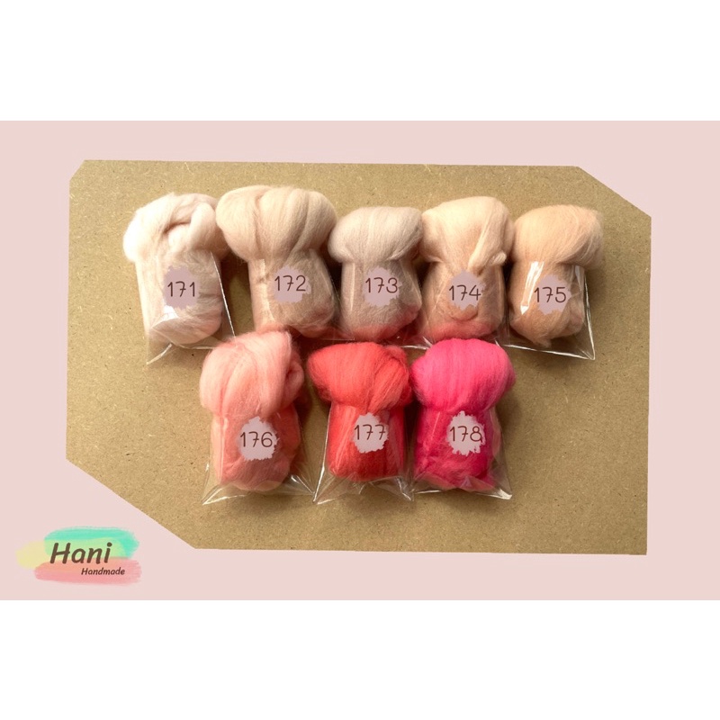 ใยขนแกะขนาด 10 กรัม เซต 1 พร้อมส่ง สีใหม่มาแล้วนะคะ 😊😊