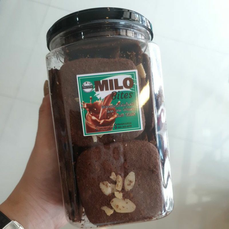 ไมโลไบร์ท milo bites แป้งฟูฟู