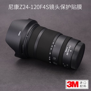 สติกเกอร์ฟิล์มหนัง 3M รวมทุกอย่าง สําหรับ NIKON Z 24-120 F4S NIKON 24120F4