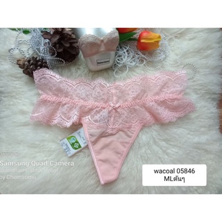 Wacoal Glam Size S,M,L ชุดชั้นใน/กางเกงชั้นใน ทรงจีสตริง(G-string) 05846