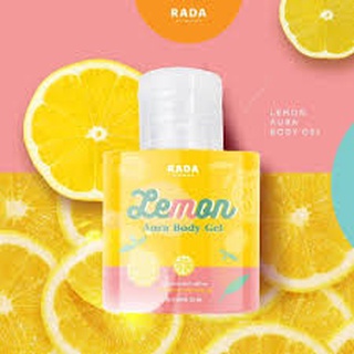 เจลมะนาวรดา RADA Lemon Aura Body Gelขนาด 35 ml