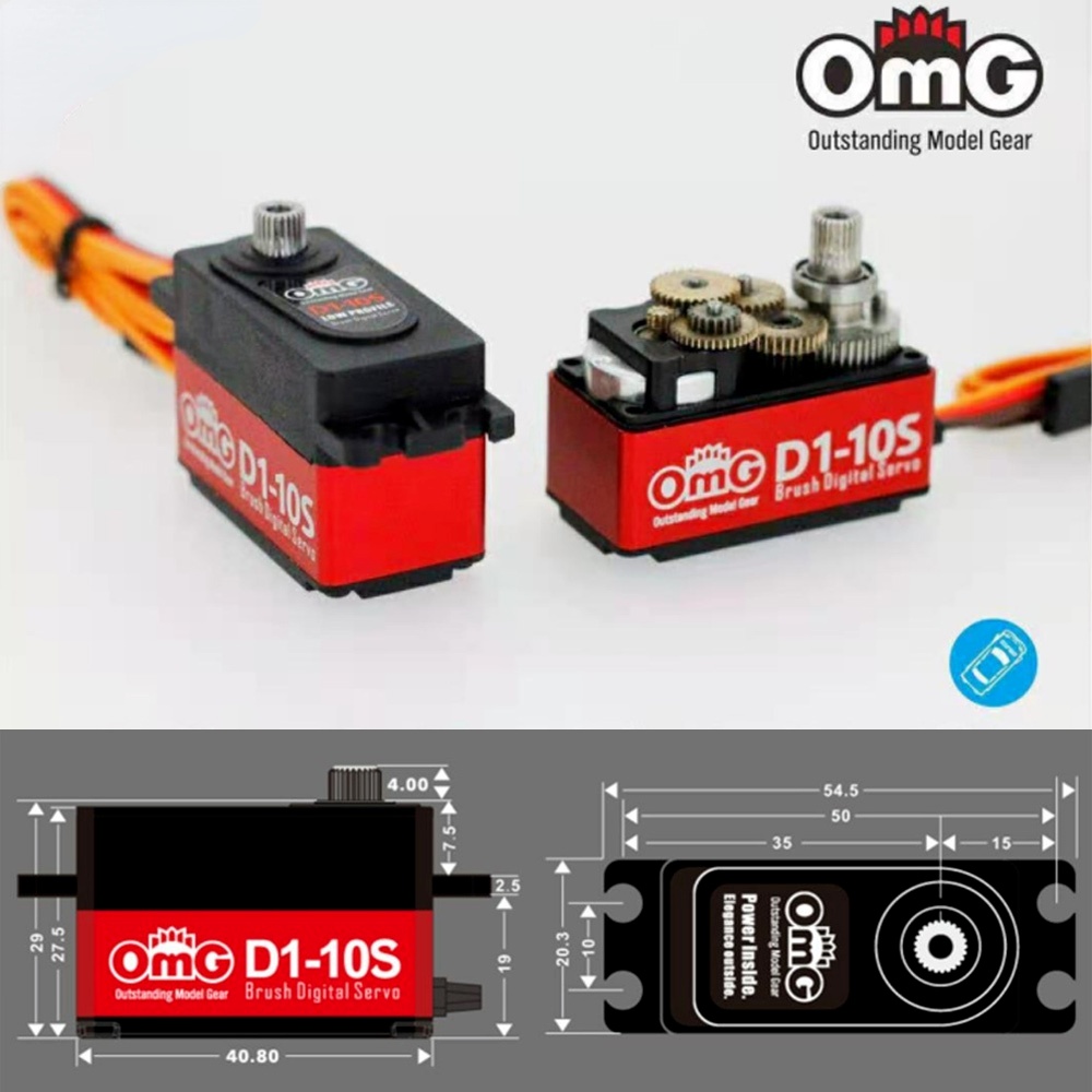 Omg D1-10S 10 กก. ตัวเครื่องสั้นดิจิตอลแปรงพวงมาลัย 1:10 Racing Drift รถเซอร์โวดิจิตอลสำหรับ Rc Racing อุปกรณ์เสริมในรถยนต์