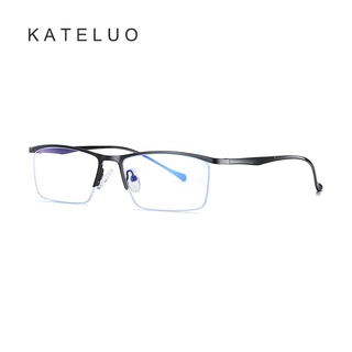 [พร้อมกล่อง] KATELUO 5910 แว่นตาเลเซอร์ ป้องกันแสงสีฟ้า สไตล์คลาสสิก สําหรับผู้ชาย และผู้หญิง