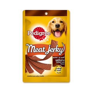 🔥แนะนำ!! เพดดิกรี ขนมสุนัข มีท เจอร์กี้ รสตับย่าง 80 กรัม x 3 ซอง Pedigree Meat Jerky 80 g x 3