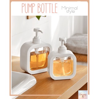 SH36 ขวดปั๊ม ขวดน้ำยาล้างมือ ขวดน้ำยาล้างจาน ขวดปั๊มมินิมอล Pump bottle