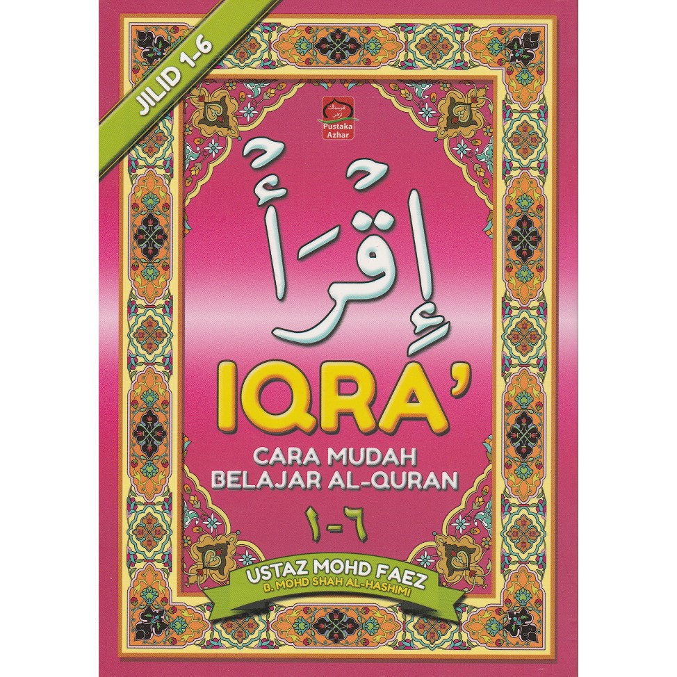 IQRA 1-6 โดย AZHAR LIBRARY