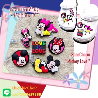 JBS 🌈👠ตัวติดรองเท้ามีรู ”มิกกี้ ❤️ มินนี่” 🐹🐹Shoe charm “Mickey LV Minnie ”งานshop คมชัดสีสด confirmed!!