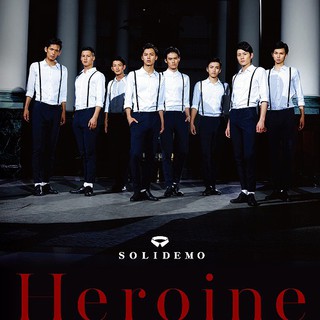 CD เพลงญี่ปุ่น วง SOLIDEMO / Heroine (2014) (CD/DVD)