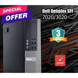 PC Dell optiplex 3020/7020 SFF คอมพิวเตอร์ Dell เครื่องเล็ก คอมพิวเตอร์ราคาประหยัดมีคอมพิวเตอร์ i3 i5 i7 ราคาดี ทำงานได้