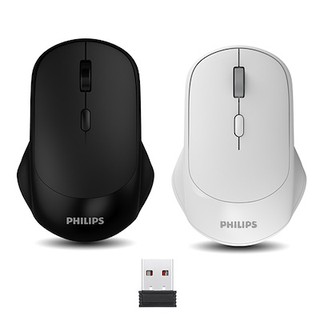 Philips Wireless Mouse SPK7423  เม้าส์ไร้สาย 🚩🚩 รับประกัน 2 ปี 🚩🚩