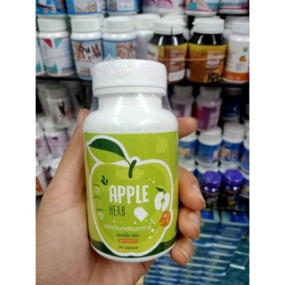 Green Apple Herb 🍏 กรีนแอปเปิ้ลเฮิร์บ (ดีท็อกแอปเปิ้ล