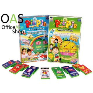 MAX PLOYS Pic &amp; Pair จับคู่ภาพเหมือน (A Fun and Challenging memory game for kids)