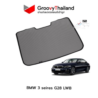 ม่านบังแดดหลังรถ Groovy Thailand ม่านหลัง BMW 3 series G28 LWB R-row (1 pcs)