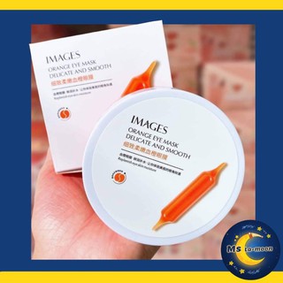 🍊 [พร้อมส่ง] 🍊 มาร์คใต้ตา/มาร์คใต้ตา IMAGES EYE MASK BLOOD ORANGE มาร์ค30 คู่ ของแท้ 100%! อายมาร์ค มาส์กใต้ตากระปุก