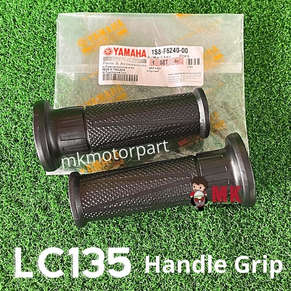 (A) ปลอกแฮนด์ Yamaha LC135 ( 1S8 ) ปลอกแฮนด์ Getah