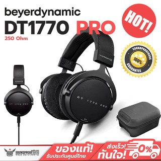 หูฟัง Beyerdynamic DT 1770 PRO Tesla studio reference headphone (closed) (250 Ohms)