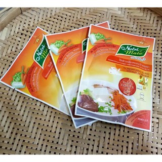 Nutrimate Instant Brown Congee with Vegetable 35 g.x 3 sachets