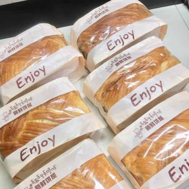 ขนมปัง Enjoy ขนมปังเนยสดพม่า อร่อย 100%