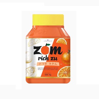 ZOM Rich ZU ผลิตภัณฑ์เสริมอาหาร ส้มริชซึ (30 แคปซูล)