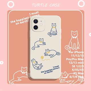 [พร้อมส่ง] เคสโทรศัพท์มือถือนิ่ม ขอบตรง ลายรูบิค เรียบง่าย สําหรับ Apple iPhone 14 13 12 11 PROMAX XS XR XSMAX SE2020 6 7 8PLUS MINI