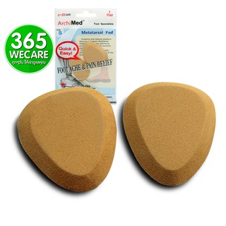 Archimed Metatarsal Pad Size S พยุงผ่าเท้าและอุ้งเท้า 365wecare