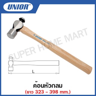 Unior ค้อนหัวกลม รุ่น 806 (Ball - Pein Hammer) ค้อนด้ามไม้ ค้อนกลม