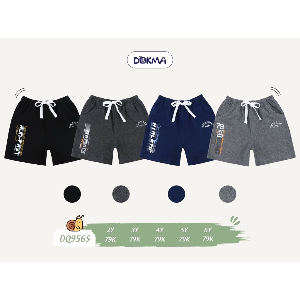 กางเกงขาสั้นเด็กชาย Dokma (2-6 ปี) DQ956S
