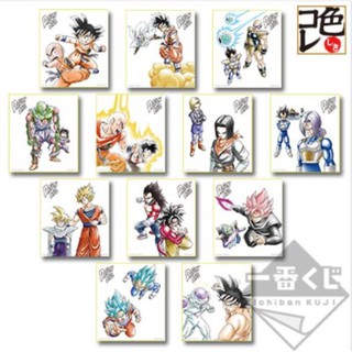 🇯🇵🐲⚽ Dragonball ดราก้อนบอล Arts จับฉลากรางวัล D Shikishi ภาพสีดราก้อนบอล ลิขสิทธิ์แท้