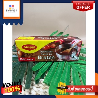 Maggi Delikatess Sosse Zu Braten 90g/แม็กกี้เดลิคาเทสโซสซูบราเทน 90 กรัมMaggi Delikatess Sosse Zu Braten 90g/Maggie Deli