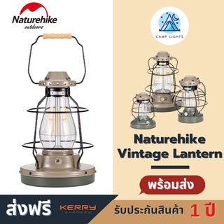 ตะเกียง LED Naturehike Vintage Lights Vintage Retro Lantern Model เป็นตะเกียงงานประกอบระดับ premium