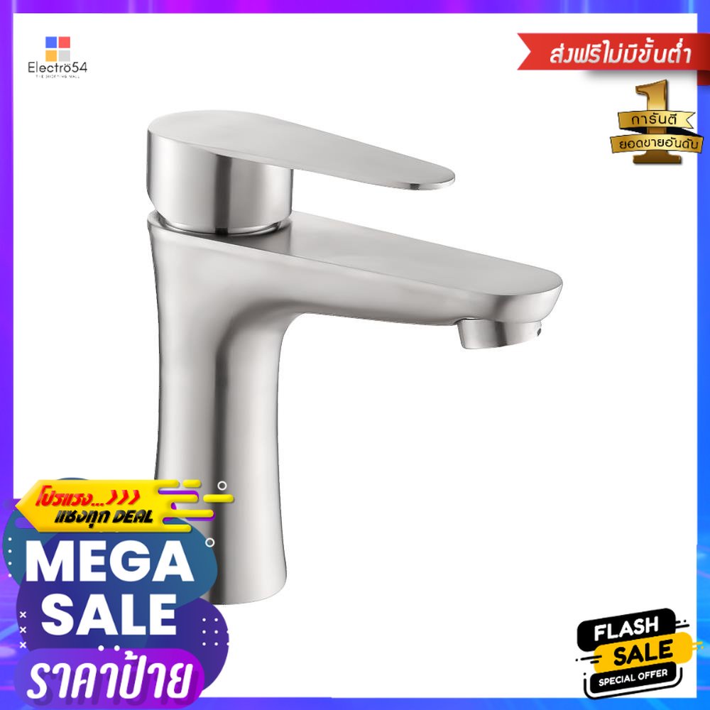 ก๊อกอ่างล้างหน้า RASLAND RA 3366366BASIN FAUCET RASLAND RA 3366366