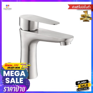 ก๊อกอ่างล้างหน้า RASLAND RA 3366366BASIN FAUCET RASLAND RA 3366366