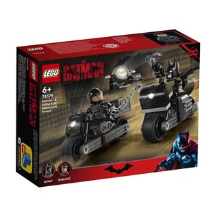 LEGO DC Batman: Batman &amp; Selina Kyle Motorcycle Pursuit 76179