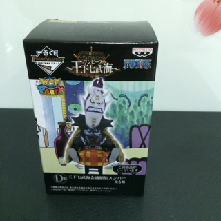 Gecko Moria WCF Party ของแท้แมวทอง Onepiece