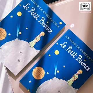 Le Petit Prince เจ้าชายน้อย ภาษาฝรั่งเศษ (original) French Edition