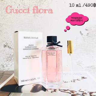 Gucci flora by Gucci Gorgeous Gardenia