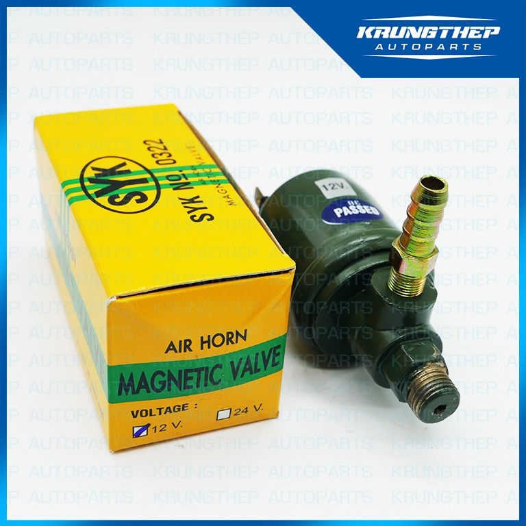 รีเลย์แตรลม ออโตแตรลม วาว์ลแตรลม 12v MAGNETIC VALVE (ยี่ห้อ SYK) - รูปที่ 2