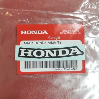 สติ๊กเกอร์ สัญลักษณ์ Honda แท้