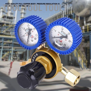 วาล์วควบคุมความดัน 0.4-25MPa ลดก๊าซออกซิเจน Air Flow Gauge Meter สําหรับช่างเชื่อมปฏิบัติพืช